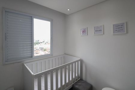Apartamento à venda com 2 quartos, 47m² em Parque Edu Chaves, São Paulo