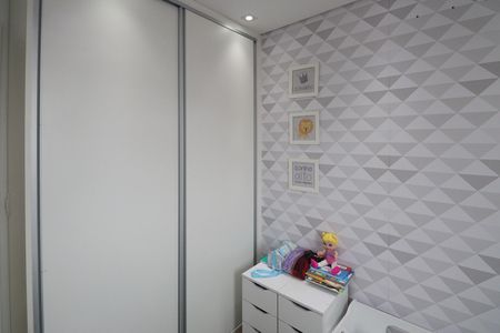 Apartamento à venda com 2 quartos, 47m² em Parque Edu Chaves, São Paulo