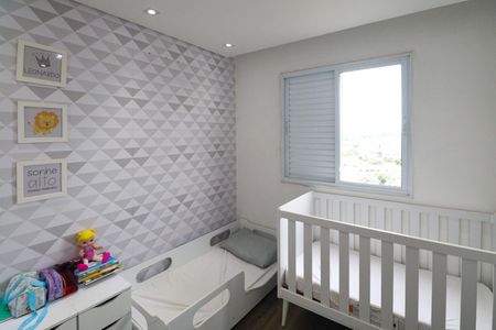 Apartamento à venda com 2 quartos, 47m² em Parque Edu Chaves, São Paulo