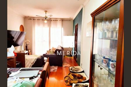 Casa à venda com 4 quartos, 231m² em Vila Assunção, Santo André