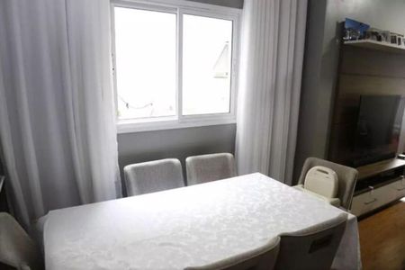 Apartamento à venda com 56m², 2 quartos e 1 vaga