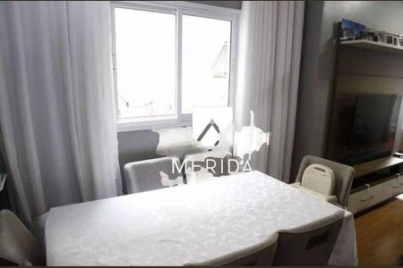 Apartamento à venda com 2 quartos, 60m² em Vila Floresta, Santo André