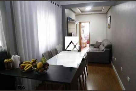 Apartamento à venda com 2 quartos, 60m² em Vila Floresta, Santo André