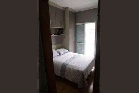 Apartamento à venda com 56m², 2 quartos e 1 vaga