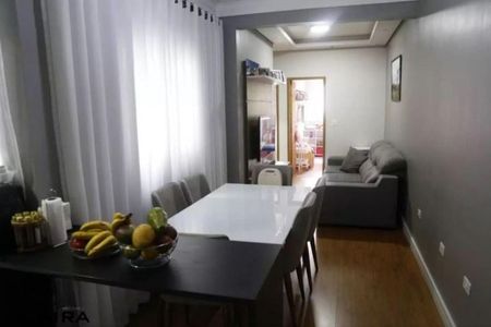 Apartamento à venda com 56m², 2 quartos e 1 vaga