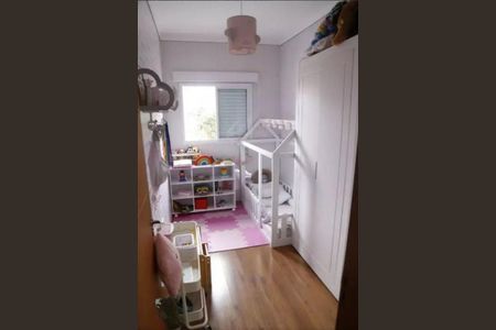 Apartamento à venda com 56m², 2 quartos e 1 vaga