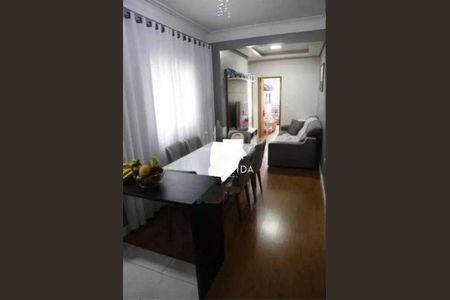 Apartamento à venda com 2 quartos, 60m² em Vila Floresta, Santo André