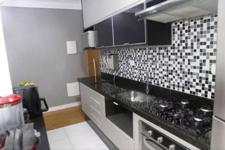 Apartamento à venda com 56m², 2 quartos e 1 vaga
