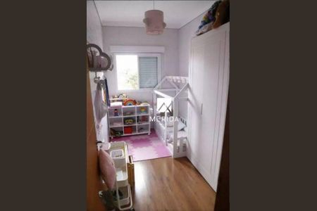 Apartamento à venda com 2 quartos, 60m² em Vila Floresta, Santo André