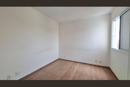 Quarto 1 de apartamento para alugar com 2 quartos, 54m² em Vila Homero Thon, Santo André