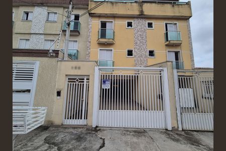 Apartamento à venda com 100m², 2 quartos e 1 vaga Apartamento à venda com 100m², 2 quartos e 1 vagaFachada