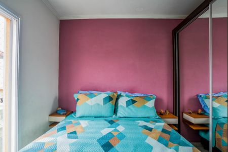 Apartamento à venda com 100m², 2 quartos e 1 vaga Apartamento à venda com 100m², 2 quartos e 1 vagaQuarto 2