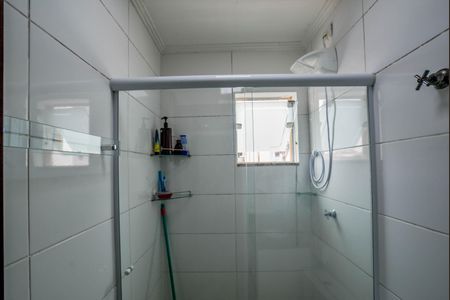 Apartamento à venda com 100m², 2 quartos e 1 vaga Apartamento à venda com 100m², 2 quartos e 1 vagaBanheiro Social