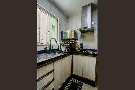 Apartamento à venda com 100m², 2 quartos e 1 vaga Apartamento à venda com 100m², 2 quartos e 1 vagaCozinha