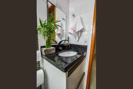Apartamento à venda com 100m², 2 quartos e 1 vaga Apartamento à venda com 100m², 2 quartos e 1 vagaBanheiro Social