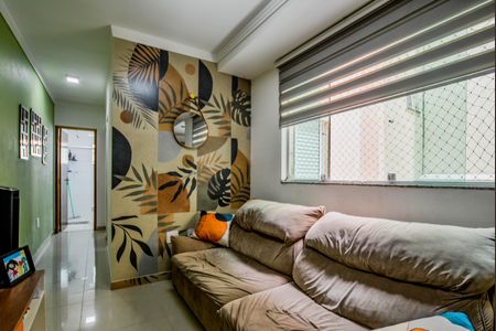 Apartamento à venda com 100m², 2 quartos e 1 vaga Apartamento à venda com 100m², 2 quartos e 1 vagaSala