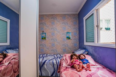 Apartamento à venda com 100m², 2 quartos e 1 vaga Apartamento à venda com 100m², 2 quartos e 1 vagaQuarto 1