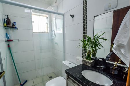 Apartamento à venda com 100m², 2 quartos e 1 vaga Apartamento à venda com 100m², 2 quartos e 1 vagaBanheiro Social