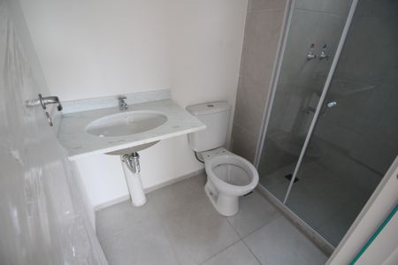 Apartamento para alugar com 45m², 2 quartos e 1 vagaBanheiro