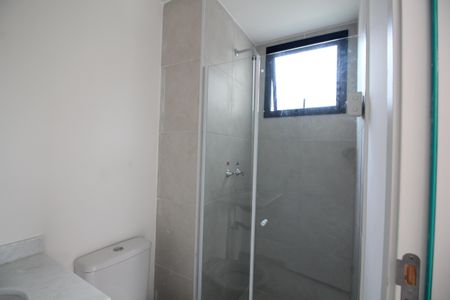 Apartamento para alugar com 45m², 2 quartos e 1 vagaBanheiro