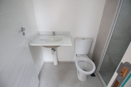 Apartamento para alugar com 45m², 2 quartos e 1 vagaBanheiro