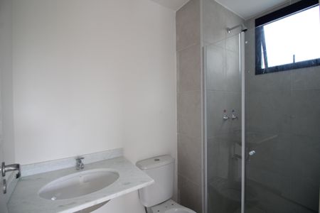 Apartamento para alugar com 45m², 2 quartos e 1 vagaBanheiro