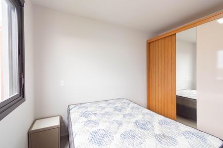 Apartamento para alugar com 50m², 2 quartos e 1 vaga