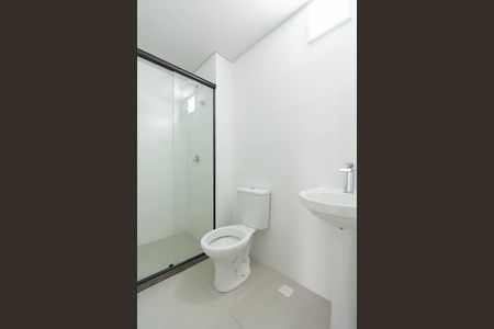 Apartamento para alugar com 50m², 2 quartos e 1 vaga