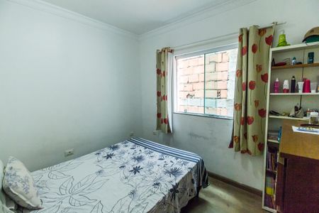 Casa para alugar com 370m², 2 quartos e 1 vagaQuarto 3