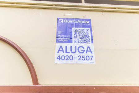 Casa para alugar com 370m², 2 quartos e 1 vagaVista da Rua