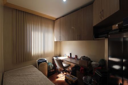 Apartamento à venda com 48m², 2 quartos e 1 vagaQuarto 2