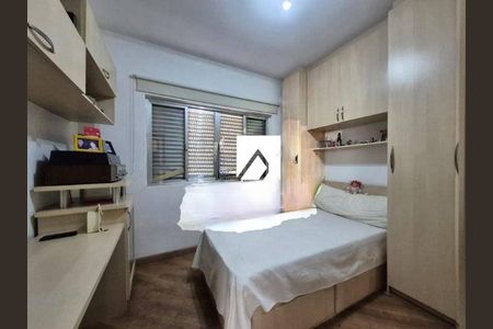 Casa à venda com 2 quartos, 292m² em Parque das Nações, Santo André