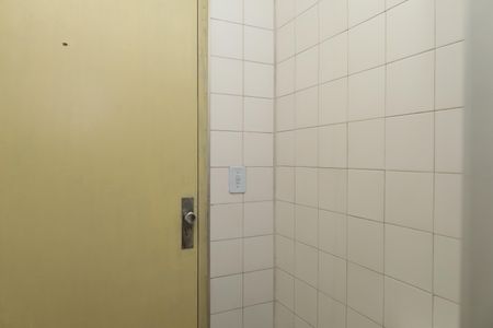 Apartamento para alugar com 53m², 2 quartos e 1 vagaBanheiro