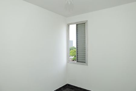 Apartamento para alugar com 53m², 2 quartos e 1 vagaQuarto 1