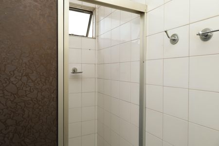 Apartamento para alugar com 53m², 2 quartos e 1 vagaBanheiro