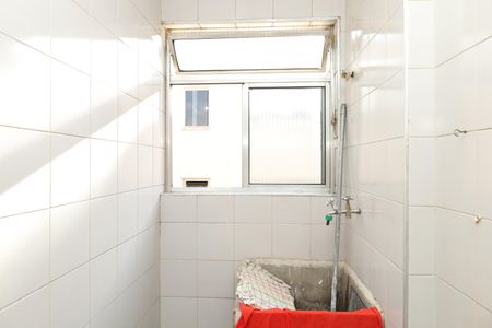 Apartamento para alugar com 53m², 2 quartos e 1 vagaÁrea de Serviço