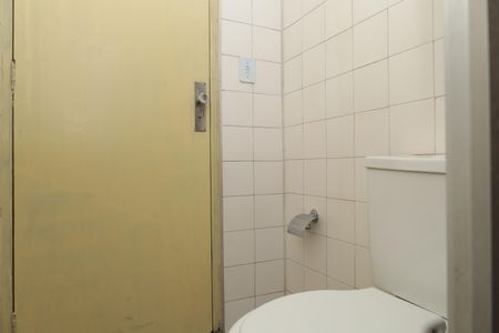 Apartamento para alugar com 53m², 2 quartos e 1 vagaBanheiro