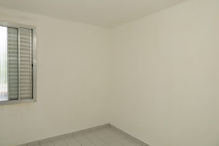 Apartamento para alugar com 53m², 2 quartos e 1 vagaQuarto 2