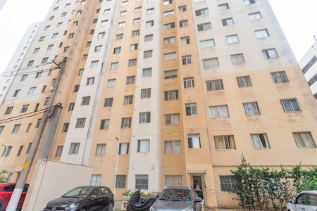 Apartamento à venda com 44m², 2 quartos e 1 vaga Apartamento à venda com 44m², 2 quartos e 1 vagaFachada do bloco