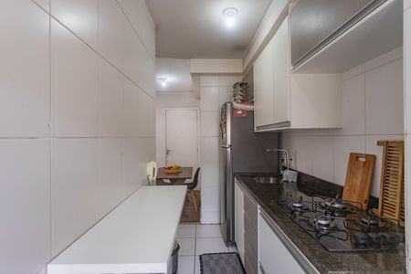 Apartamento à venda com 44m², 2 quartos e 1 vaga Apartamento à venda com 44m², 2 quartos e 1 vagaCozinha