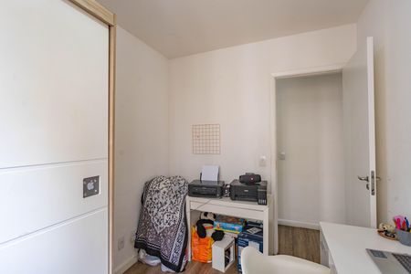 Apartamento à venda com 44m², 2 quartos e 1 vaga Apartamento à venda com 44m², 2 quartos e 1 vagaQuarto 2