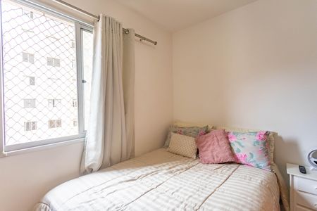 Apartamento à venda com 44m², 2 quartos e 1 vaga Apartamento à venda com 44m², 2 quartos e 1 vagaQuarto 1