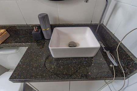 Apartamento à venda com 44m², 2 quartos e 1 vaga Apartamento à venda com 44m², 2 quartos e 1 vagaBanheiro