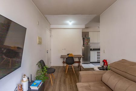 Apartamento à venda com 44m², 2 quartos e 1 vaga Apartamento à venda com 44m², 2 quartos e 1 vagaSala