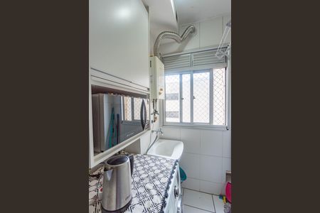 Apartamento à venda com 44m², 2 quartos e 1 vaga Apartamento à venda com 44m², 2 quartos e 1 vagaÁrea de serviço