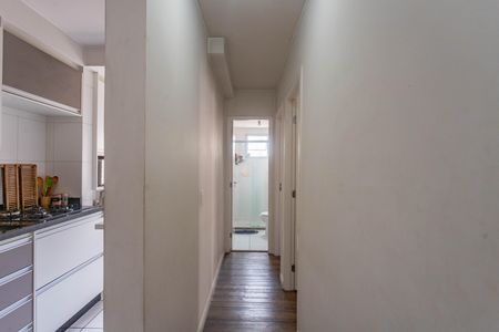 Apartamento à venda com 44m², 2 quartos e 1 vaga Apartamento à venda com 44m², 2 quartos e 1 vagaCorredor