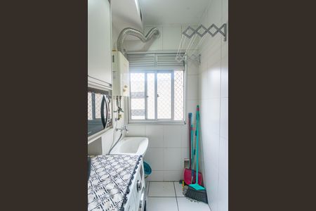 Apartamento à venda com 44m², 2 quartos e 1 vaga Apartamento à venda com 44m², 2 quartos e 1 vagaÁrea de serviço