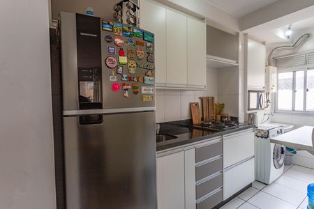 Apartamento à venda com 44m², 2 quartos e 1 vaga Apartamento à venda com 44m², 2 quartos e 1 vagaCozinha