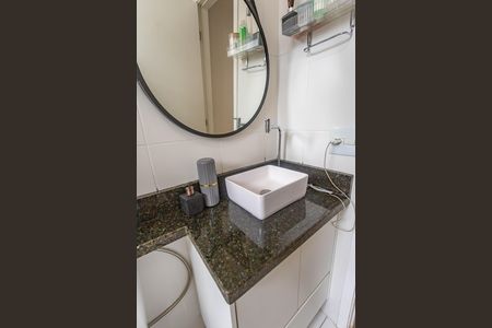 Apartamento à venda com 44m², 2 quartos e 1 vaga Apartamento à venda com 44m², 2 quartos e 1 vagaBanheiro