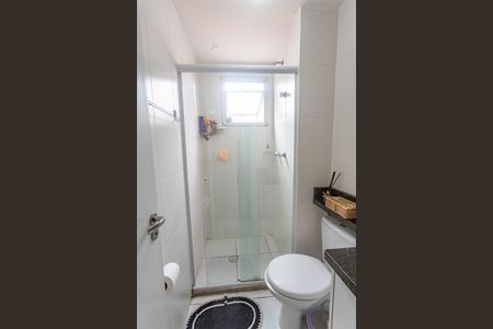 Apartamento à venda com 44m², 2 quartos e 1 vaga Apartamento à venda com 44m², 2 quartos e 1 vagaBanheiro